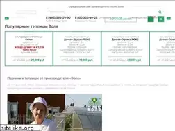 Sites similar to polikarbonat.ru
