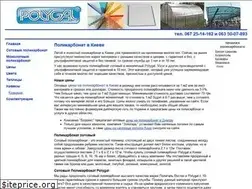 Sites similar to polikarbonatkiev.com.ua