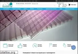 Sites similar to polikarbonatvs.com.ua