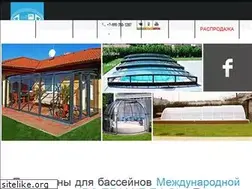 Sites similar to polikarp.ru