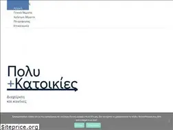 Sites similar to polikatikies.gr
