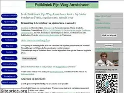 Sites similar to polikliniek-pijn-weg-amstelveen.nl