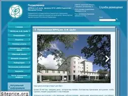 Sites similar to poliklinika-obninsk.ru