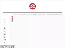 Sites similar to poliklinika7-kursk.ru