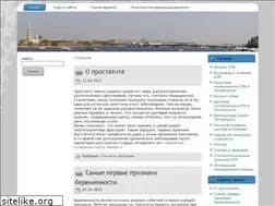 Sites similar to poliklinikispb.ru