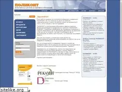 Sites similar to polikont.bg