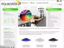 Sites similar to polikonta.com