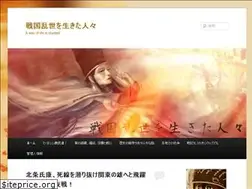 Sites similar to poliles.com