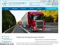 Sites similar to polim-invest.ru