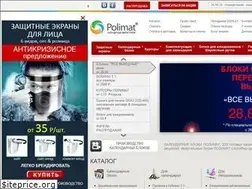 Sites similar to polimat.ru