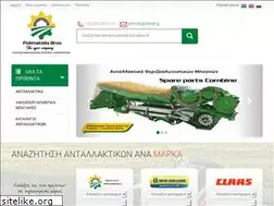 Sites similar to polimatidisbros.gr