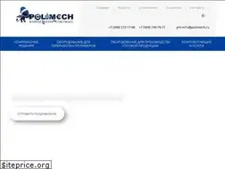 Sites similar to polimech.ru