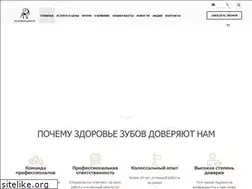 Sites similar to polimedikor.ru
