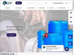 Sites similar to polimer-group.com