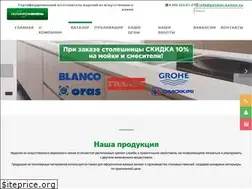 Sites similar to polimer-kamen.ru