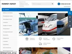 Sites similar to polimer-market76.ru