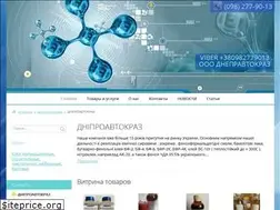 Sites similar to polimer-plus.pp.ua
