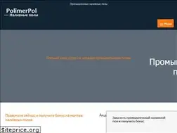 Sites similar to polimer-pol.com