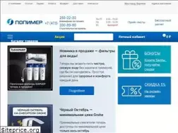 Sites similar to polimer-vrn.ru