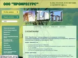 Sites similar to polimer54.ru