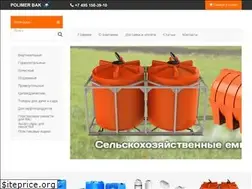 Sites similar to polimerbak.com