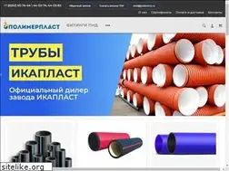 Sites similar to polimerco.ru