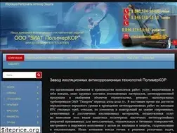 Sites similar to polimerkor.ru