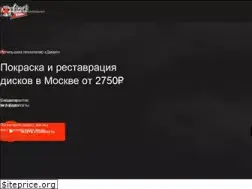 Sites similar to polimerkras.ru
