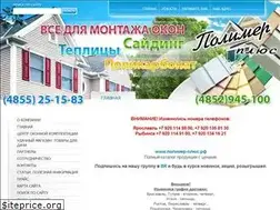 Sites similar to polimerplus.info