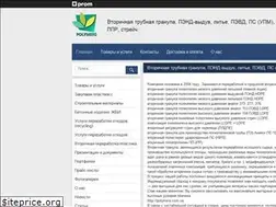 Sites similar to polimers.uaprom.net