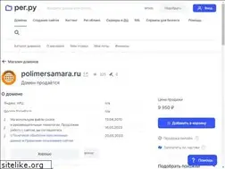Sites similar to polimersamara.ru