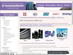 Sites similar to polimerss.ru