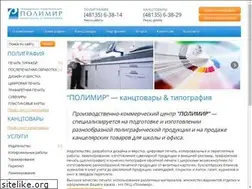 Sites similar to polimir.ru
