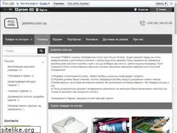 Sites similar to polimira.com.ua