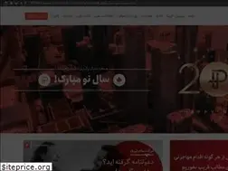Sites similar to polimmigration.com