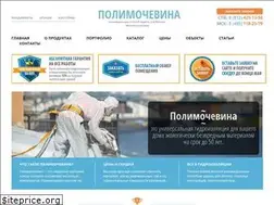 Sites similar to polimochevina.ru