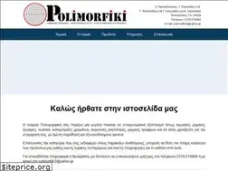 Sites similar to polimorfiki.gr