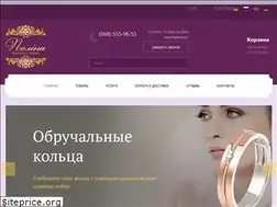 Sites similar to polina-silver.com