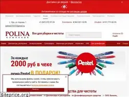 Sites similar to polinaexpert.ru