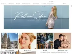 Sites similar to polinasofia.com