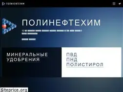 Sites similar to polineftehim.ru