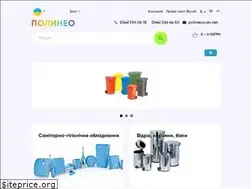 Sites similar to polineo.com.ua