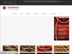 Sites similar to polinet-upakovka.ru