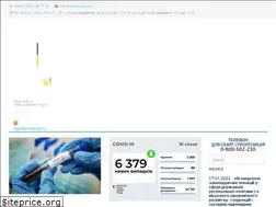 Sites similar to polinfo.gov.ua