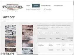 Sites similar to polinka.by
