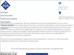 Sites similar to polipak.ru