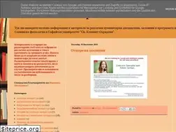 Sites similar to poliphilology.blogspot.com