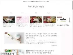 Sites similar to polipoliweb.com