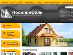 Sites similar to poliprofil64.ru