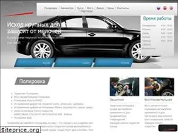 Sites similar to polirovka.lv